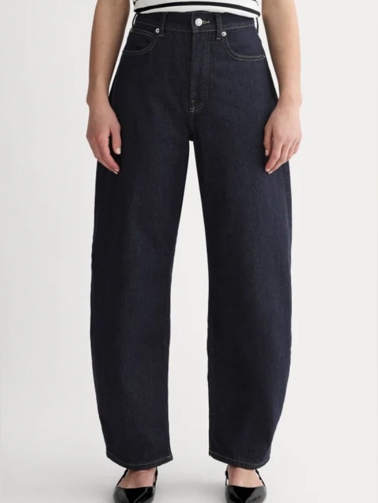 Everlane Denim - Everlane THE WAY-HIGH® CURVE JEAN